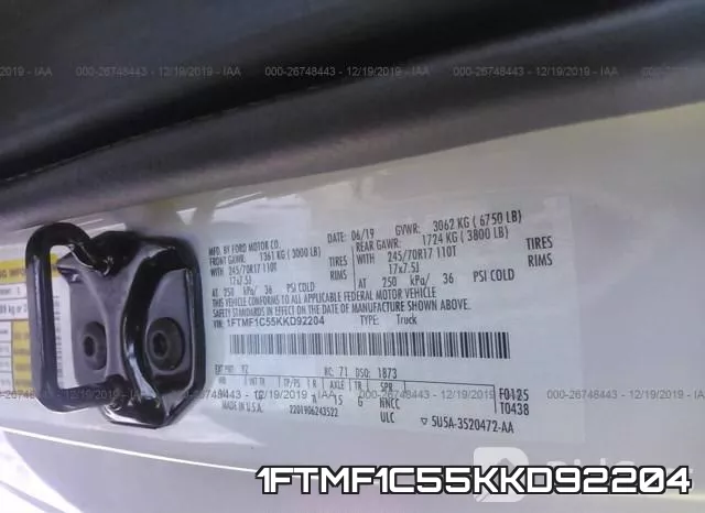 1FTMF1C55KKD92204 фото 9