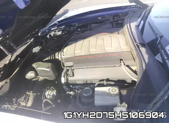 1G1YH2D75H5106904 фото 2