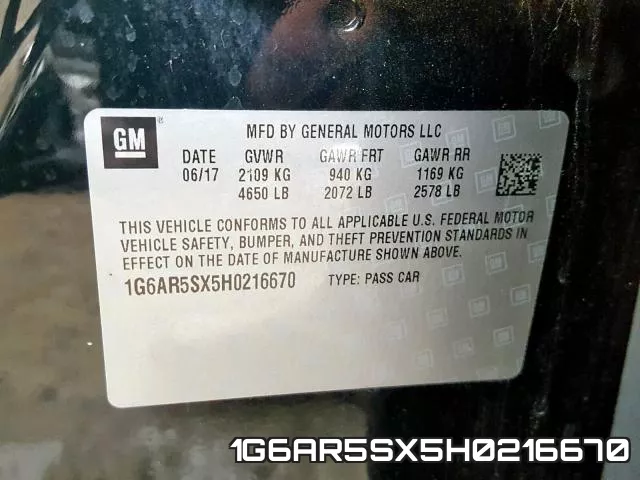 1G6AR5SX5H0216670 фото 2