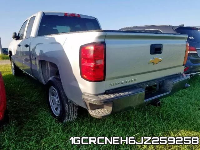 1GCRCNEH6JZ259258 фото 3