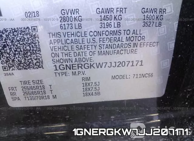 1GNERGKW7JJ207171 фото 18