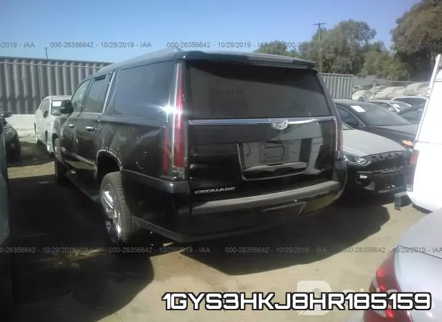 1GYS3HKJ8HR185159 фото 4