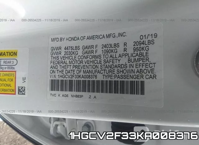 1HGCV2F33KA008376 фото 9