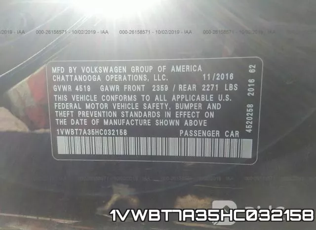 1VWBT7A35HC032158 фото 9