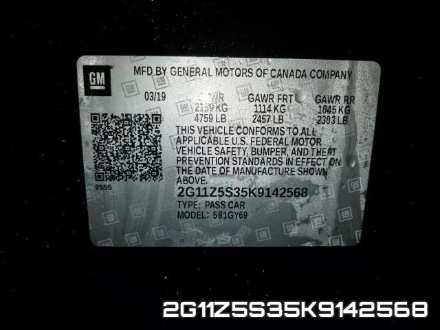 2G11Z5S35K9142568 фото 2