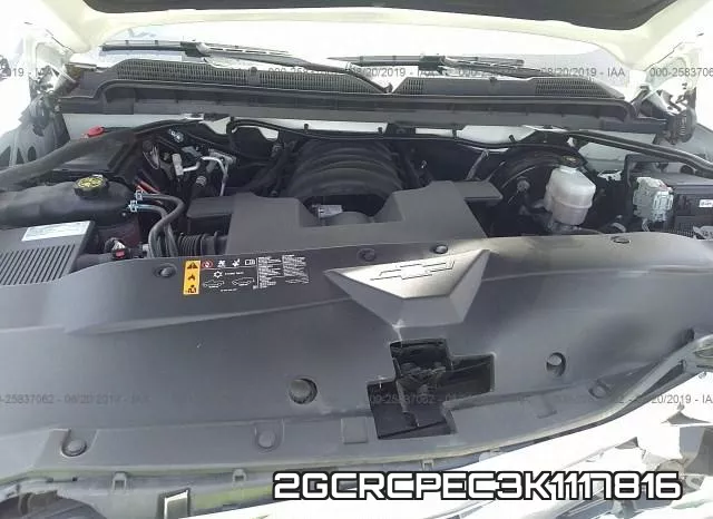 2GCRCPEC3K1117816 фото 2