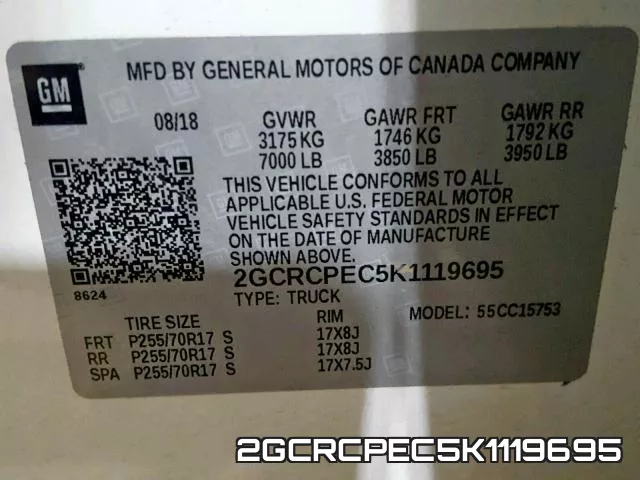 2GCRCPEC5K1119695 фото 2