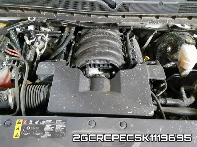 2GCRCPEC5K1119695 фото 8
