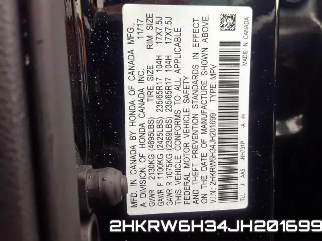 2HKRW6H34JH201699 фото 2