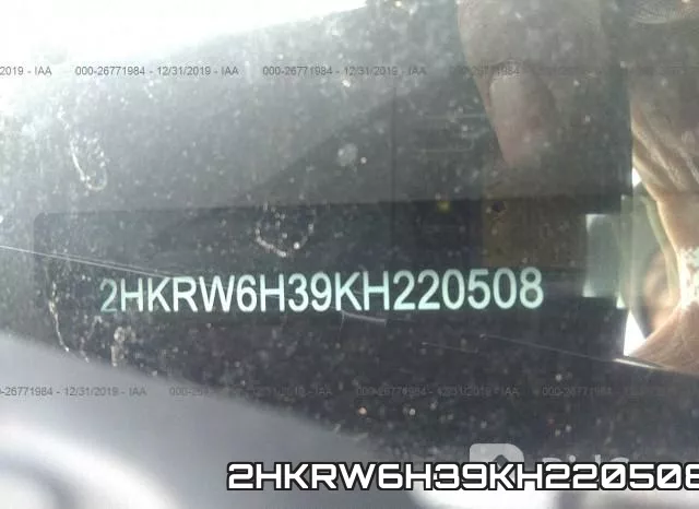 2HKRW6H39KH220508 фото 10