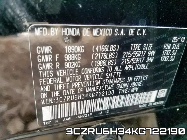 3CZRU6H34KG722190 фото 2