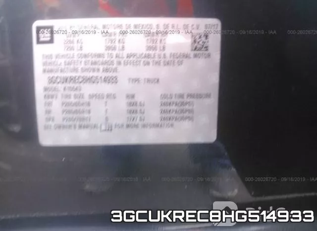 3GCUKREC8HG514933 фото 10