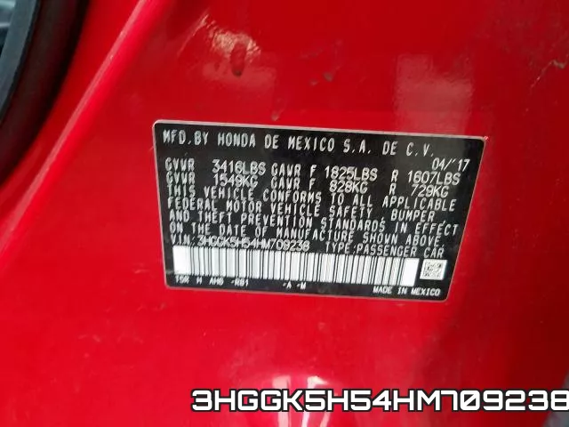 3HGGK5H54HM709238 фото 2