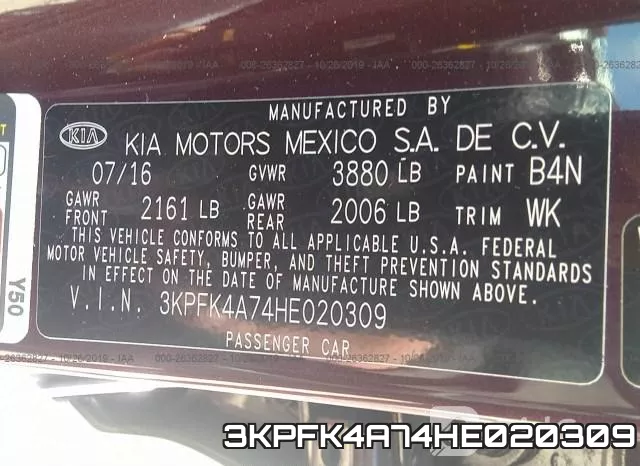 3KPFK4A74HE020309 фото 10