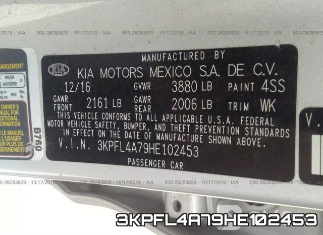 3KPFL4A79HE102453 фото 7