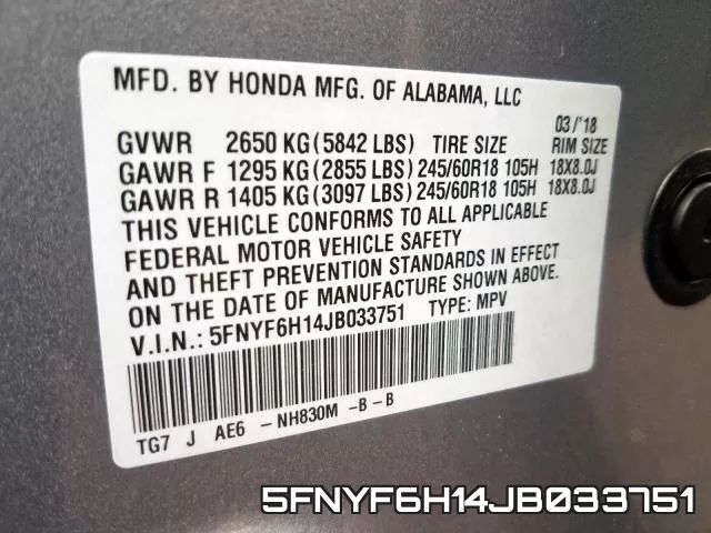 5FNYF6H14JB033751 фото 2