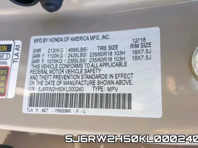 5J6RW2H50KL000240 фото 2