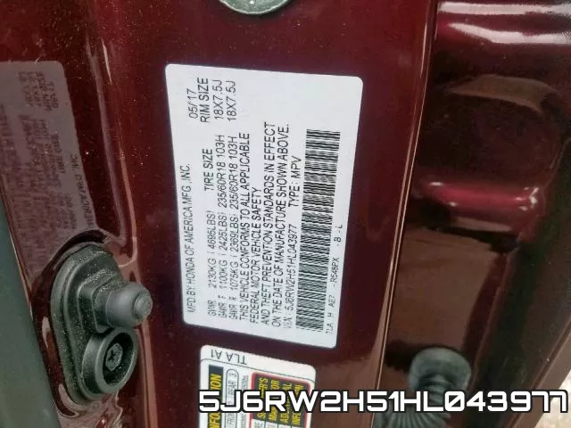 5J6RW2H51HL043977 фото 2