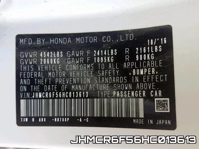 JHMCR6F56HC013613 фото 2