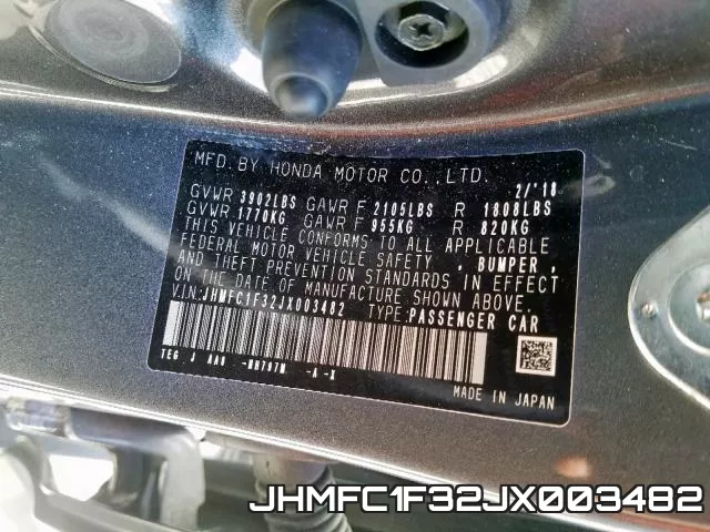 JHMFC1F32JX003482 фото 2