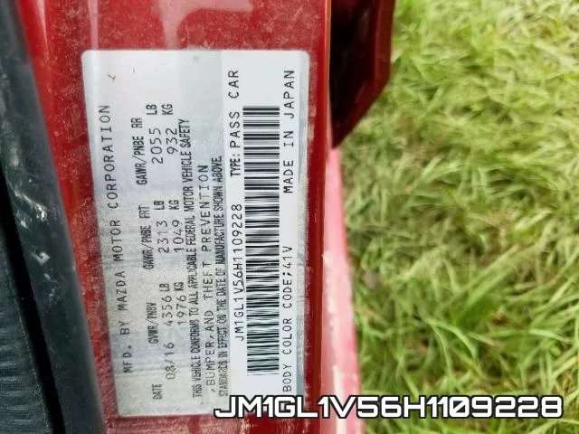JM1GL1V56H1109228 фото 2