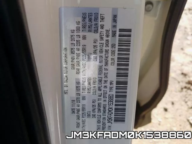 JM3KFADM0K1538860 фото 2