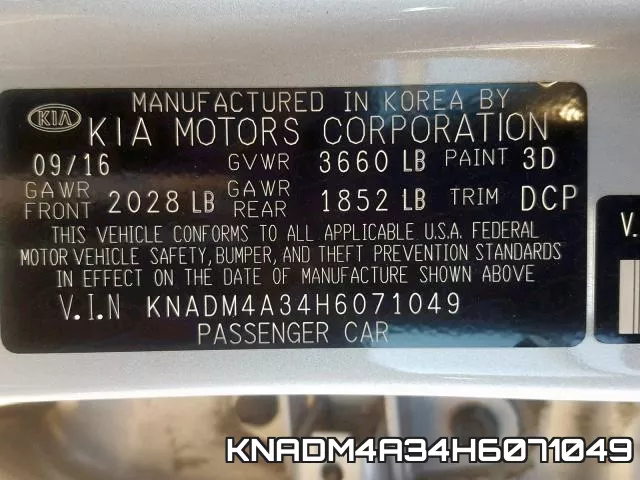 KNADM4A34H6071049 фото 2