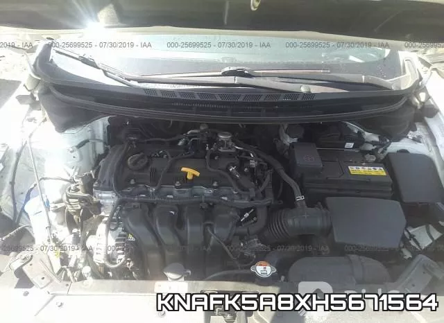 KNAFK5A8XH5671564 фото 2