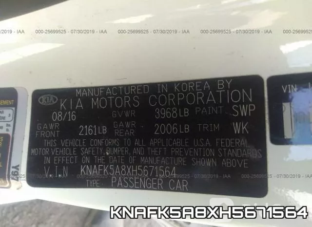 KNAFK5A8XH5671564 фото 9