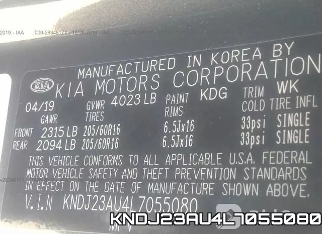 KNDJ23AU4L7055080 фото 10