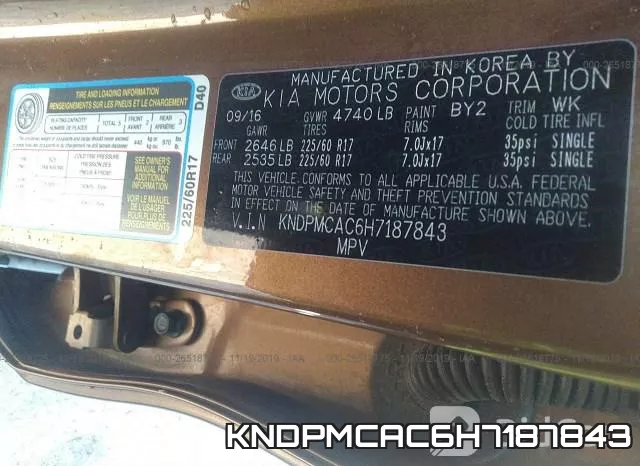 KNDPMCAC6H7187843 фото 7