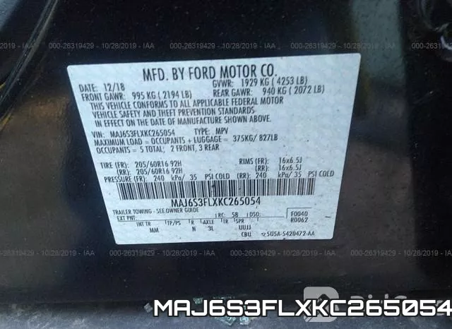 MAJ6S3FLXKC265054 фото 10