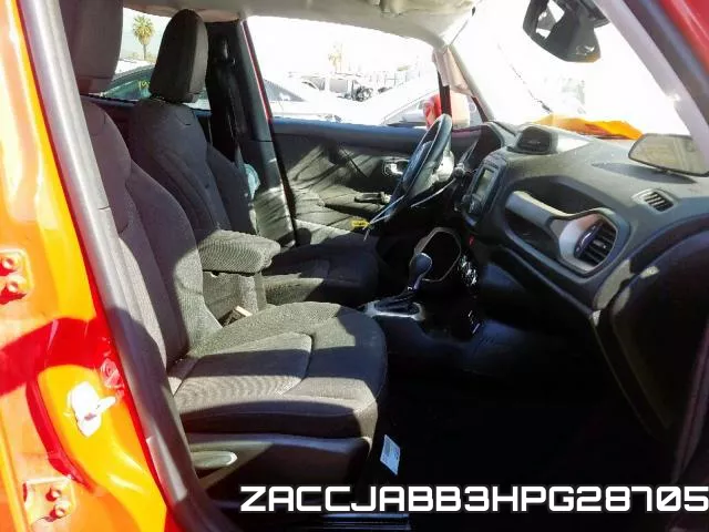 ZACCJABB3HPG28705 фото 6