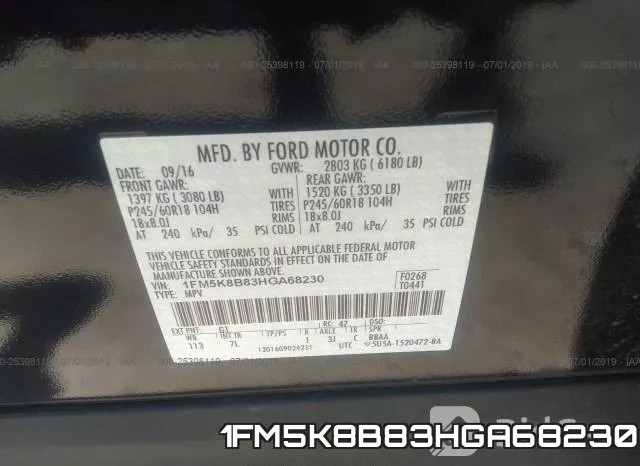 1FM5K8B83HGA68230 фото 9