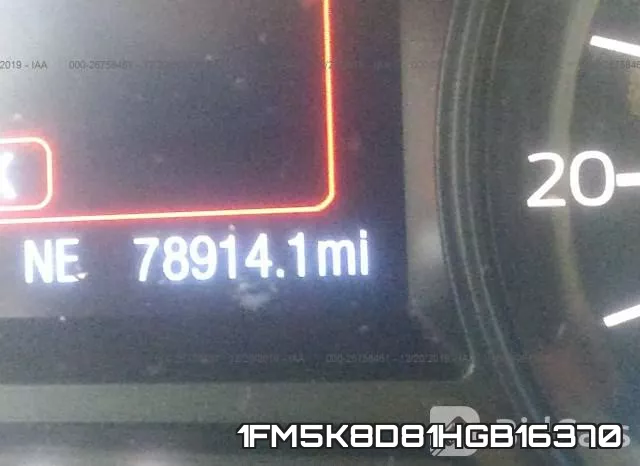 1FM5K8D81HGB16370 фото 7