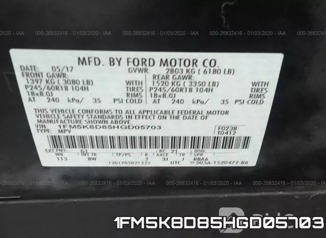 1FM5K8D85HGD05703 фото 9