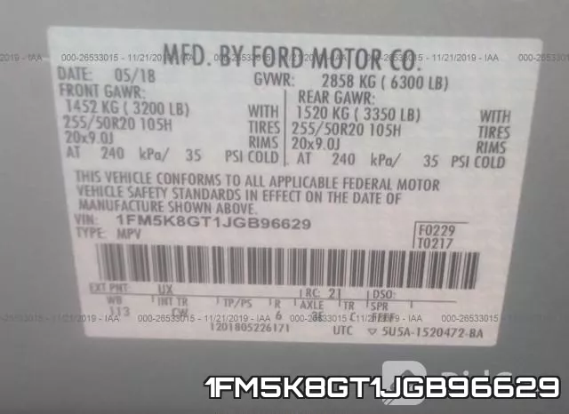 1FM5K8GT1JGB96629 фото 9