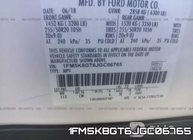 1FM5K8GT6JGC06765 фото 10