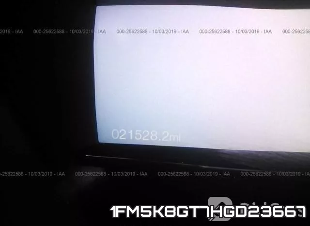 1FM5K8GT7HGD23667 фото 7