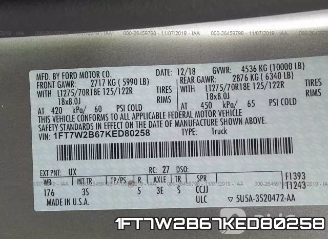 1FT7W2B67KED80258 фото 10
