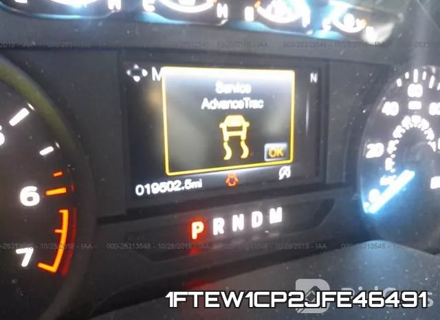 1FTEW1CP2JFE46491 фото 8