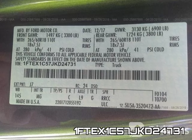 1FTEX1C57JKD24731 фото 10