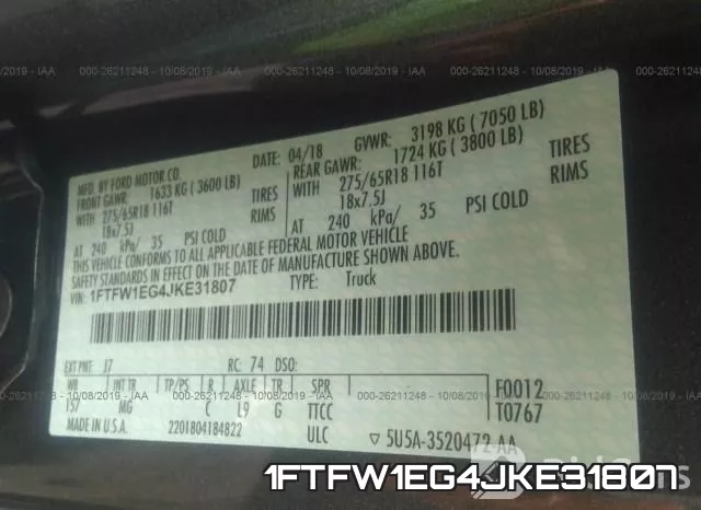 1FTFW1EG4JKE31807 фото 9