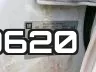 1G1BC5SM4H7160620 фото 2