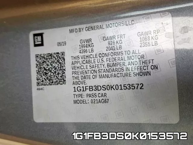 1G1FB3DS0K0153572 фото 2