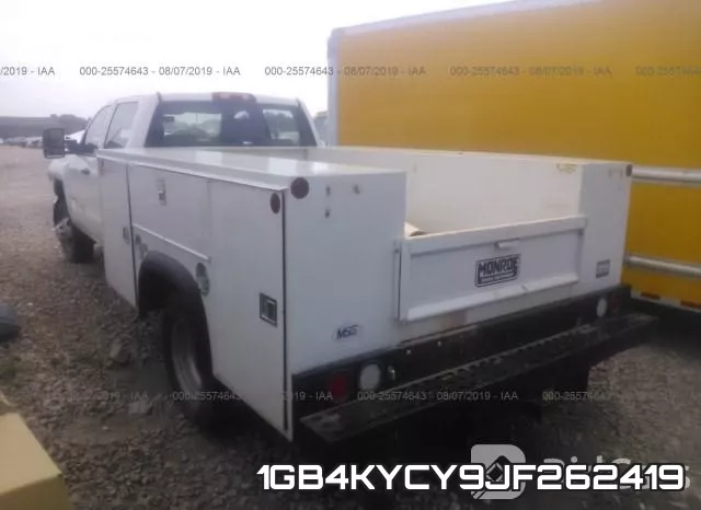 1GB4KYCY9JF262419 фото 4