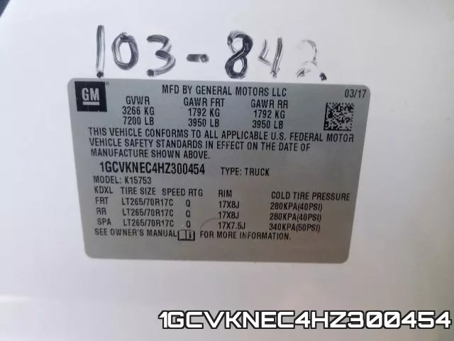 1GCVKNEC4HZ300454 фото 2