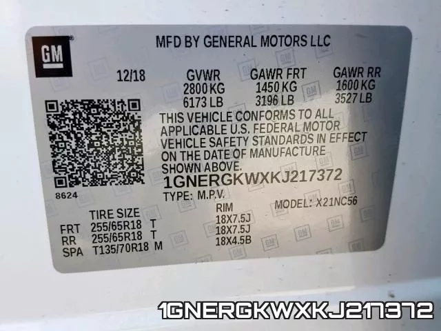 1GNERGKWXKJ217372 фото 2