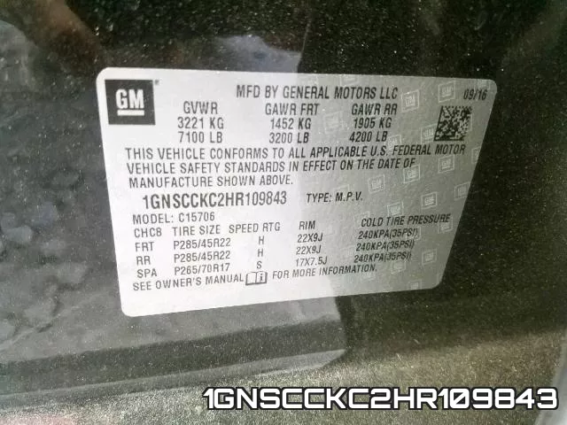1GNSCCKC2HR109843 фото 2