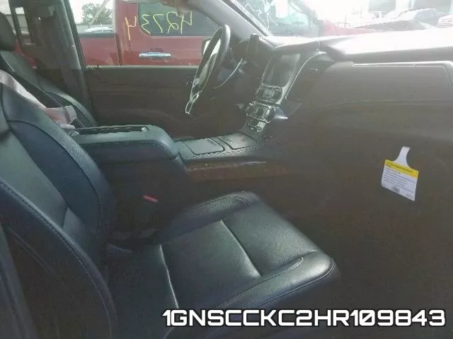1GNSCCKC2HR109843 фото 6